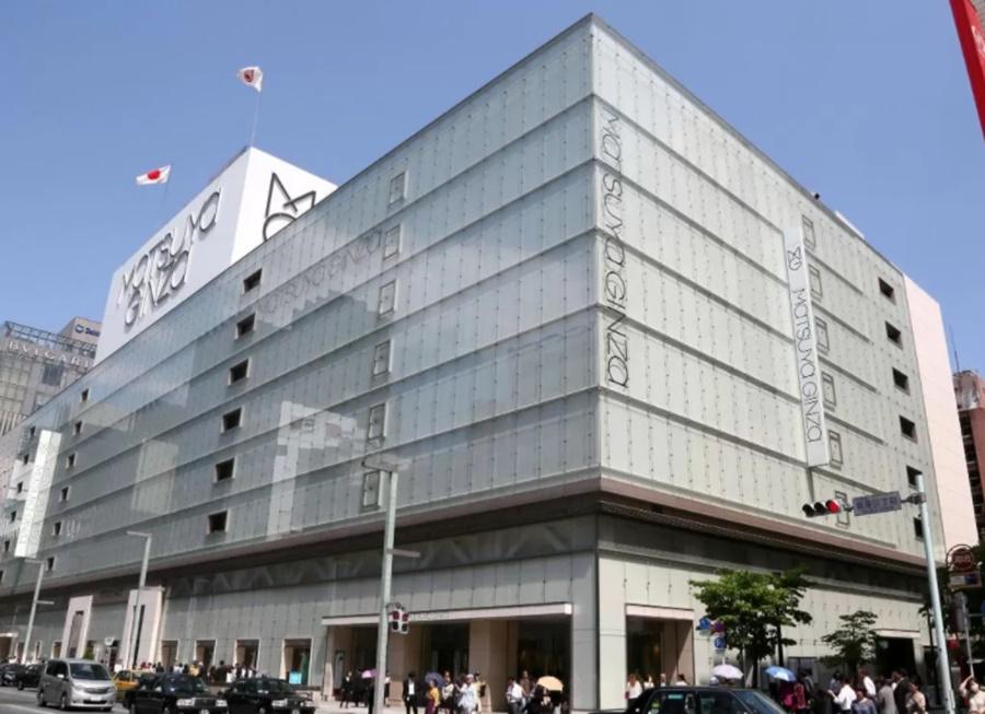 Отель Agora Tokyo Ginza Экстерьер фото